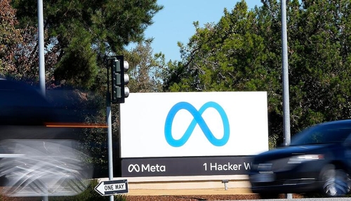 Meta verzögert KI-Softwarestart in Europa