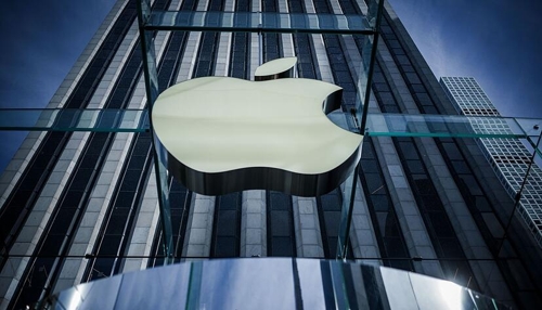 EU-Kommission untersucht Apple im Rahmen des Digital Markets Act