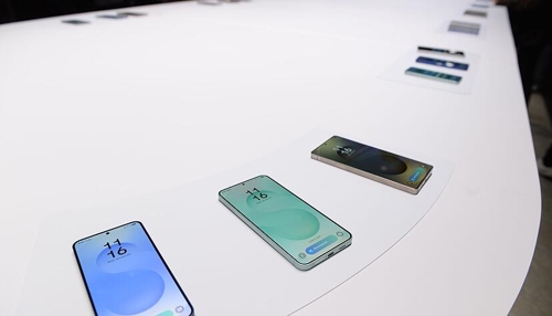 Technologische Entwicklungen – Samsung Galaxy S25