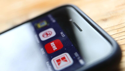 Passwortsicherheit bei digitalen Rabatt-Apps