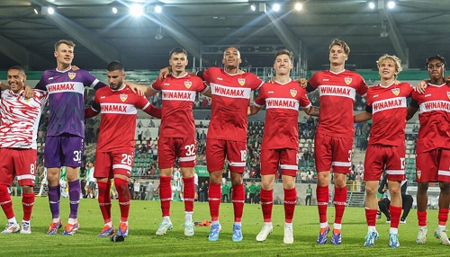 Public Viewing in Heilbronn: VfB Stuttgart im DFB-Pokal-Finale